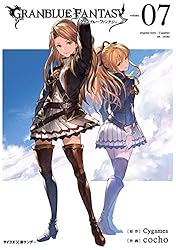 グランブルーファンタジー グランブルーファンタジー-七曜騎士 - YouTube