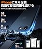 【2025米軍進化耐久性】TORRAS iPhone se se3 se2 8 7 ケース 半透明 耐衝撃 マット感 黄ばみなし レンズ保護 ストラップホール付き スマホケース iphonese第3世代 ケース アイフォン 7 8 se2 se3 se 用 4.7インチ カバー （マットブラック） #1
