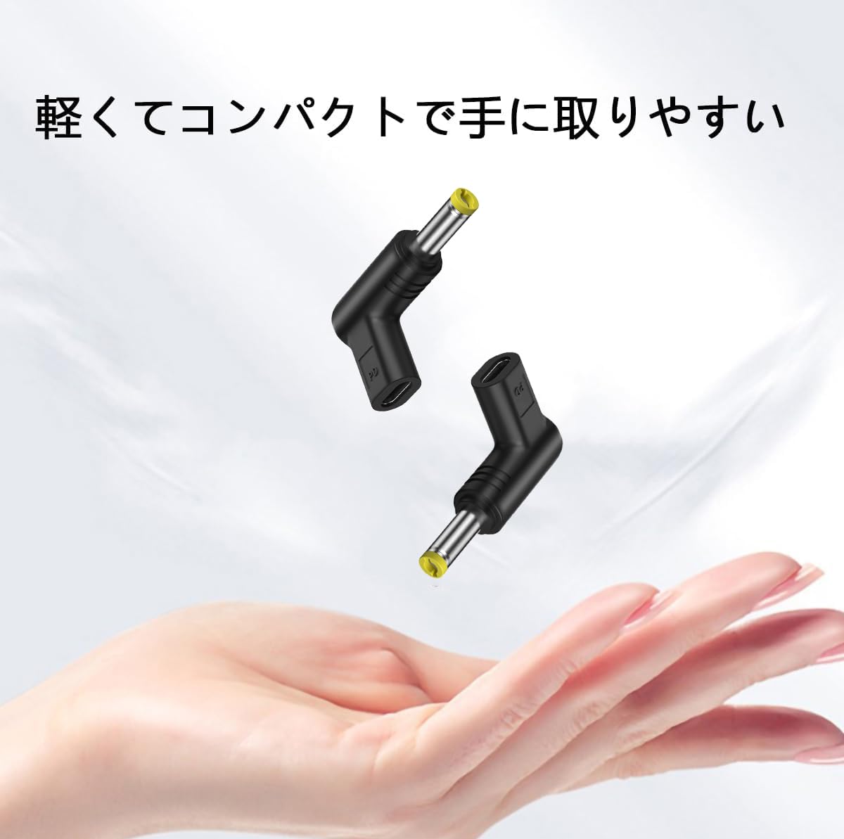 Amazon.co.jp: SZSL USB-C Input DC PD Trigger Adapter 5A Conversion