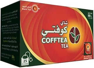 ظرف كوفتيا 25 كيس شاي