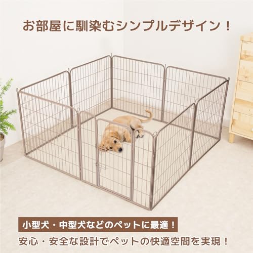 YumeTail ペットサークル 犬 ペットフェンス サークルケージ ドア付き ダブルロック 小型犬用 中型犬用 折りたたみ式 簡単組み立て 工具不要 室内外兼用 高さ 60cm グレージュ の商品画像 1
