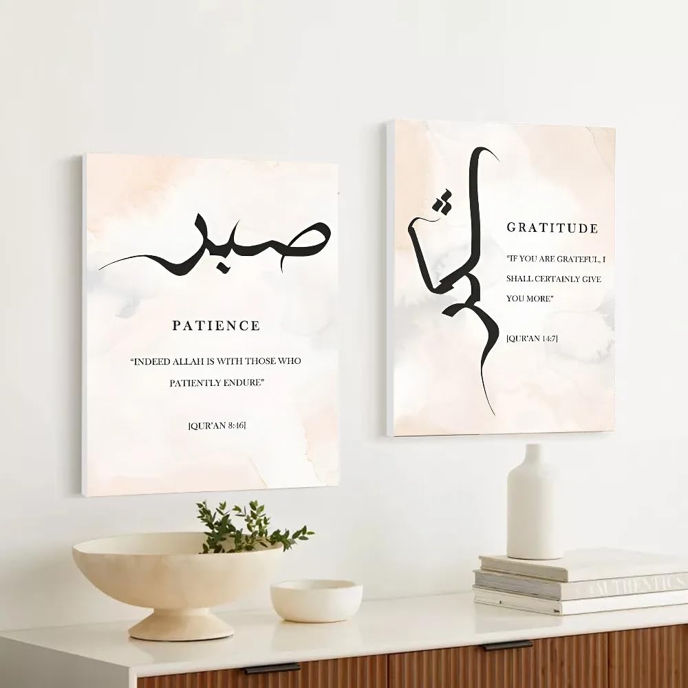 GOSRD Islamic Style Art Oil Painting Canvas Prints Picture Wall Home Room Decorations(70x100cm-2pcs/internal frame)