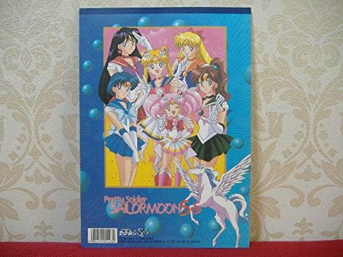Amazon Co Jp 美少女戦士セーラームーンss セイカノート レポートパッド 当時物 セーラームーン スーパーズ Supers レポート用紙 ノート 文房具 オフィス用品