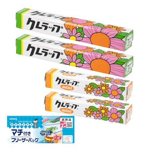【Amazon.co.jp限定】復刻版レトロクレラップレギュラー50m2本、ミニ50m2本+フリーザーバッグおまけつき