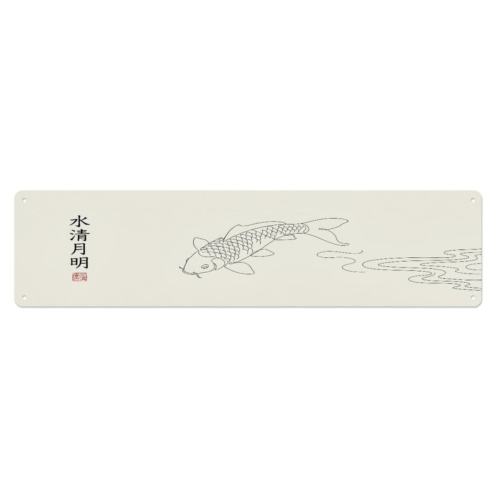 Xanthor Style Metal Tin Sign Vintage Koi Fish Japanese Morning