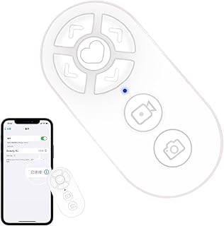 Pageturner Inalámbrico - Control Remoto Cámara para Teléfono Inalámbrico | Accesorios Selfie Multifuncional Para Teléfonos, Teléfonos Móviles, Tabletas