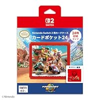 Amazon.co.jp: 【任天堂ライセンス商品】Nintendo Switch専用