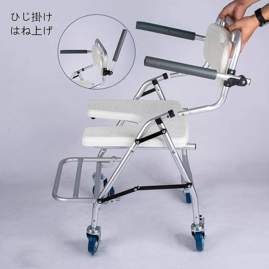 スワン 入浴用車椅子 シャワーチェア 折りたたみ式 軽量 送料込み！ 楽天市場】【最強配送】 シャワーチェア 折りたたみ 【健康雑誌