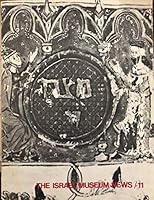 The Israel Museum News 11, 1976 B004H684LU Book Cover