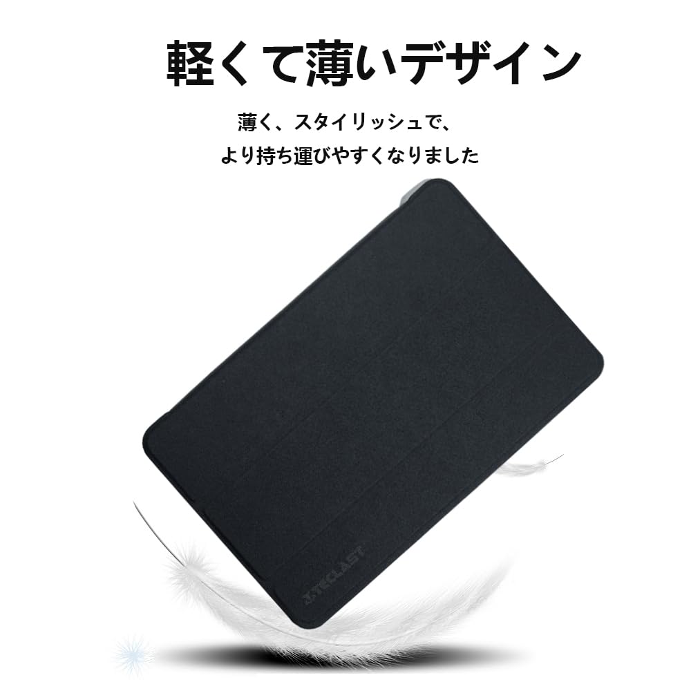 美品☆TECLAST☆P50Ai☆Android15✩予備フィルム・純正ケース付 Amazon.co.jp: 【NSFN】For Teclast P50 AI / P50 第2世代