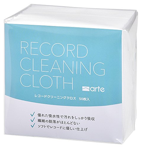 Amazon.co.jp: arte レコードクリーナー クリーニングクロス 50