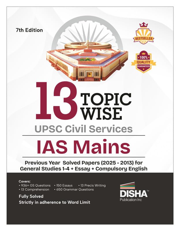 UPSC Civil Services IAS & IFS Examination