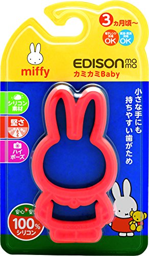 KJC エジソンママ  歯がため カミカミBaby ミッフィー