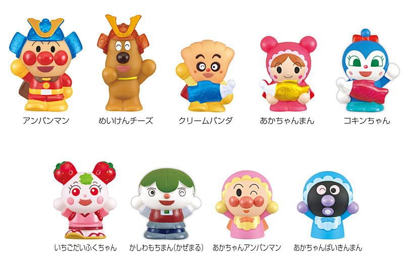 Amazon | あつまれアンパンマンP83 [全9種セット(フルコンプ)]バンダイ