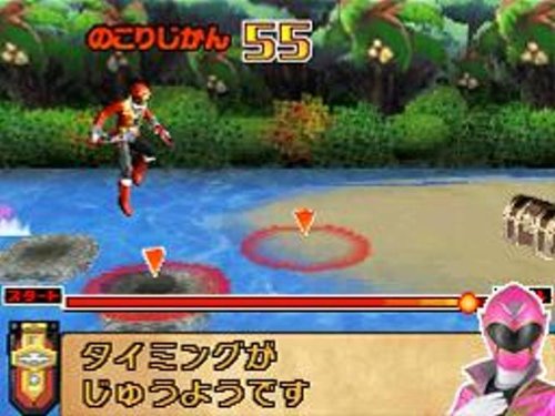 海賊戦隊ゴーカイジャー あつめて変身!35戦隊!の関連画像13