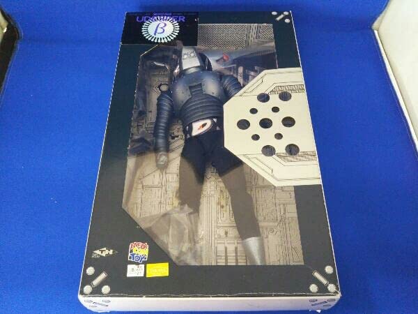 メディコムトイ製 東映レトロソフビコレクション ウデスパー ソフビ