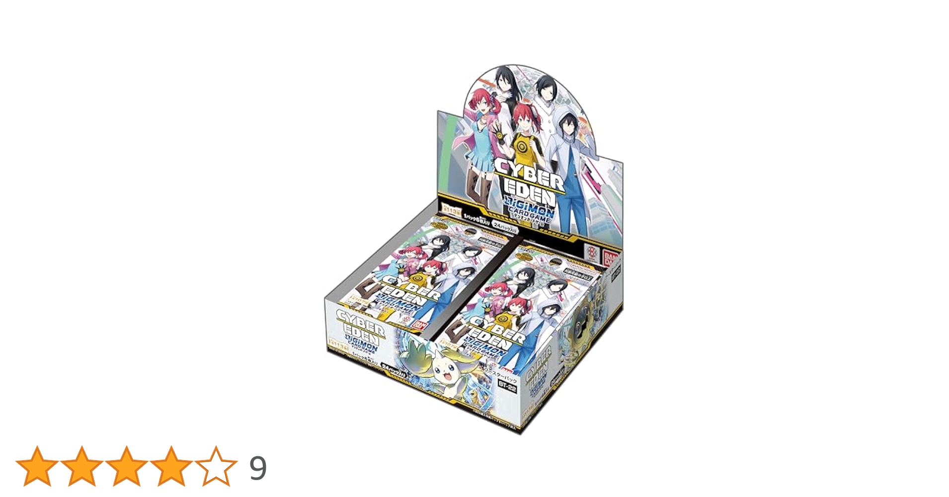 Amazon.co.jp: BANDAI Digimon Card Game Booster Pack CYBER