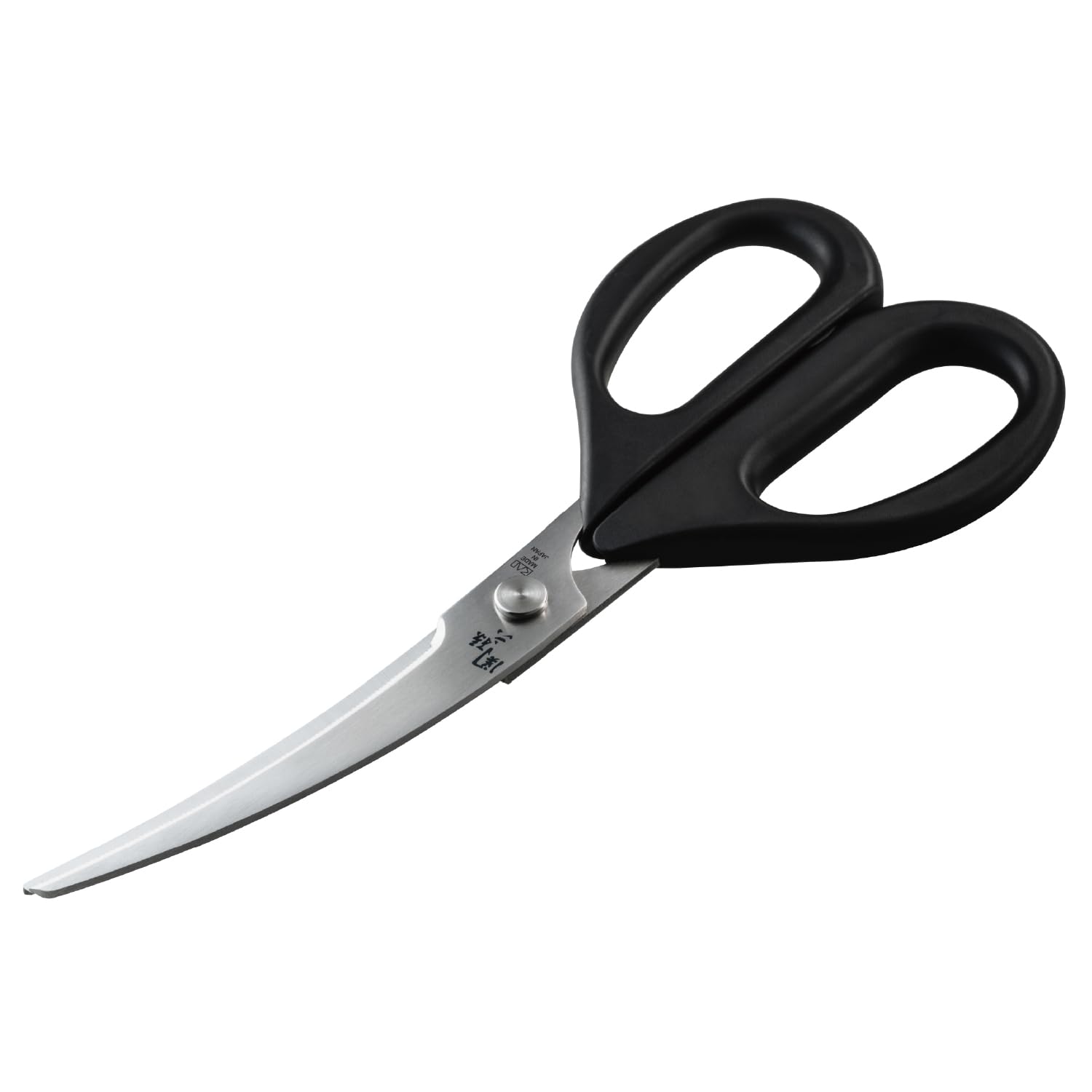 Kai Seki Sonroku Curved Kitchen Scissors