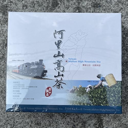 Thé Alishan High-Mountain Oolong Tea de Taïwan : l'authentique thé vieux 2012