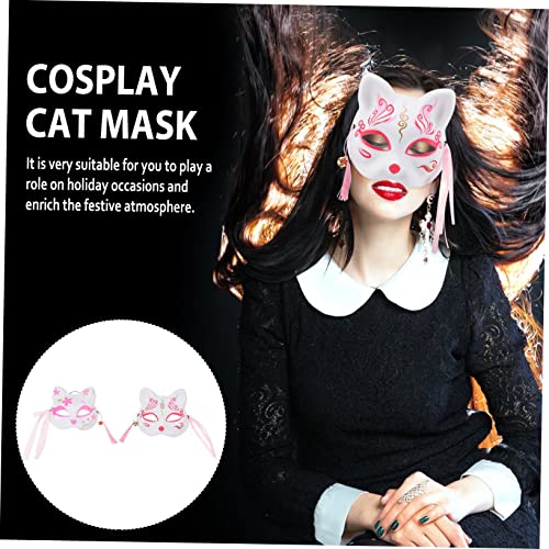 jojofuny 4 Stks Kostuum Cosplay Gezicht Decoratie Stijl Half Masker Anime Kimono Kerst Maskerade Japanse Halloween Party… - Image 5