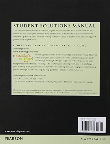 Student Solutions Manual for College Physics - Image 2