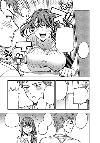 Image of You Like Me, Not My Daughter?! (Manga) Vol. 1