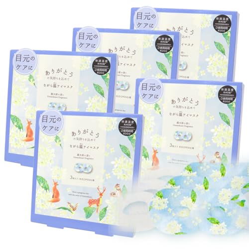 Ȃ牷AC}XN 킢 ؍ 3×5 zbgAC}XN  ڂ̔ ؍҂̍ MtgɂœK! ĝ ڌOPENdl