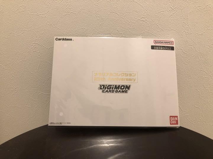 Amazon.co.jp: デジモンカードゲーム メモリアルコレクション 25th