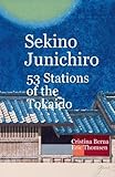  Sekino Junichiro 53 Stations of the Tokaido
