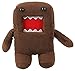 WXLMA Peluches Doudou 20 Cm en Peluche Jouets Poupée Drôle Domo-Kun en Peluche Jouet Doux en Peluche Animaux Jouets pour Enfants Enfants Cadeaux De Noël Style Aléatoire