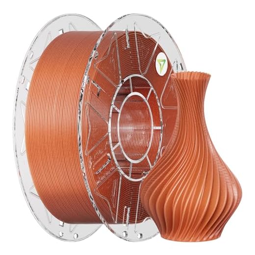 Creality Hyper PLA Galaxy Filament 1.75mm 1KG, Starry Sparkle PLA 3D Printer Filament with RFID, Designed for High Speed 30-600mm/s, Cosmic Shine for Artistic and Decorative Prints (Stardust Brown)
