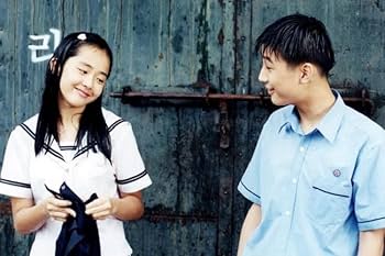 韓国ドラマDVD★果てしない愛〜Endless Love(全話)★レンタル落ち★ Amazon.co.jp: 果てしない愛 Endless Love 全18巻 レンタル版