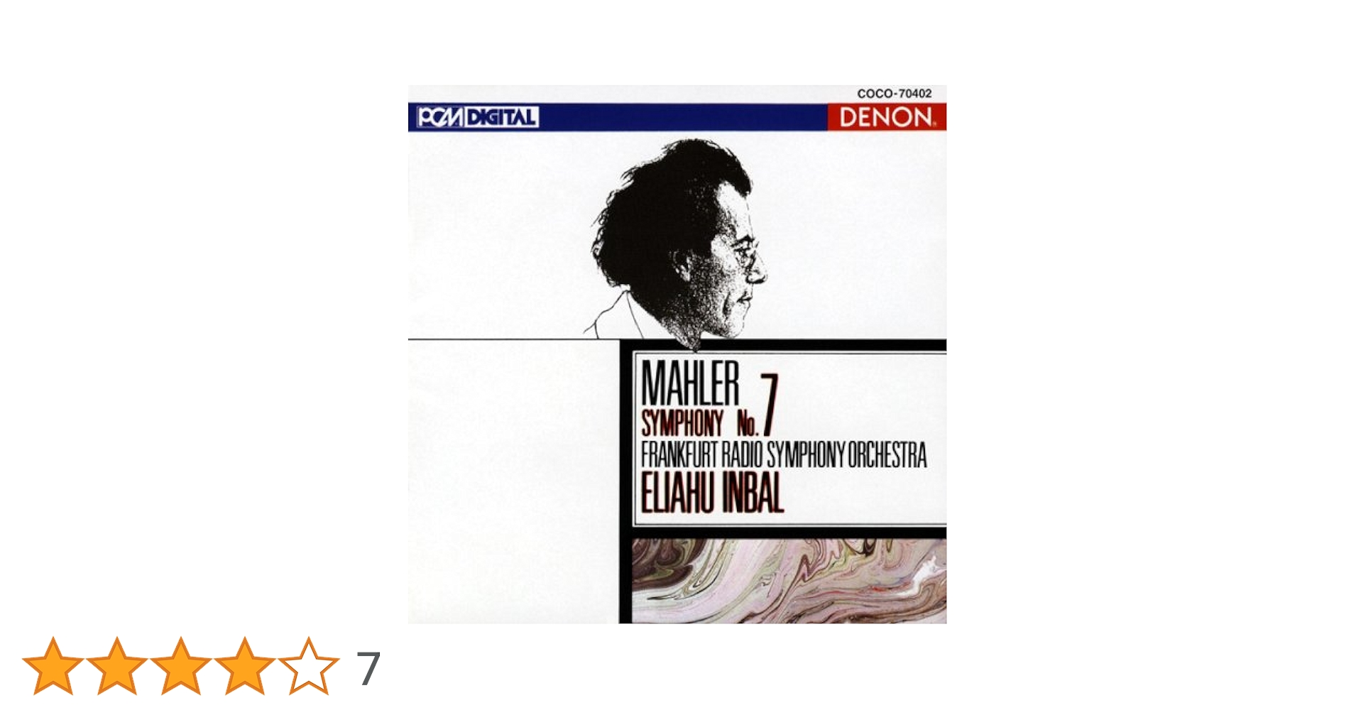 Amazon.co.jp: マーラー:交響曲第7番: ミュージック