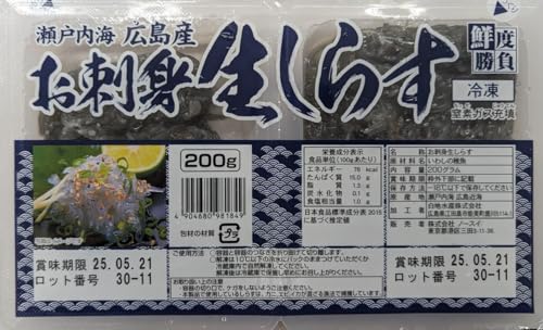 Nx hg 炷 200×40P ˓C LY Ⓚ Ɩp m[XC