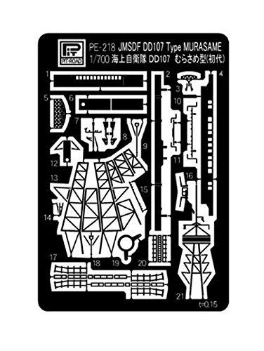 Set photodécoupe JMSDF Murasame 1/700 PE218 cadeau pour maquettiste naval