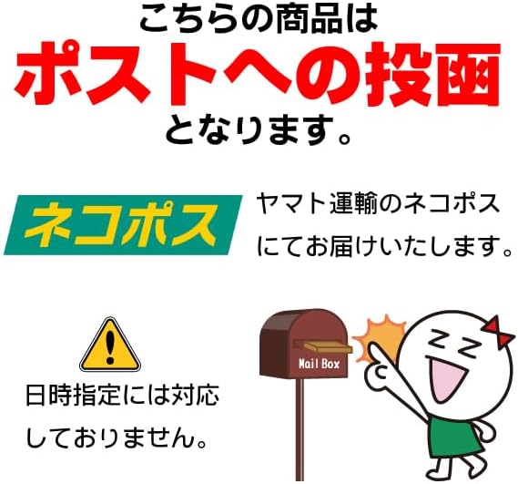 松永製菓 スターしるこサンド 110g ×2袋