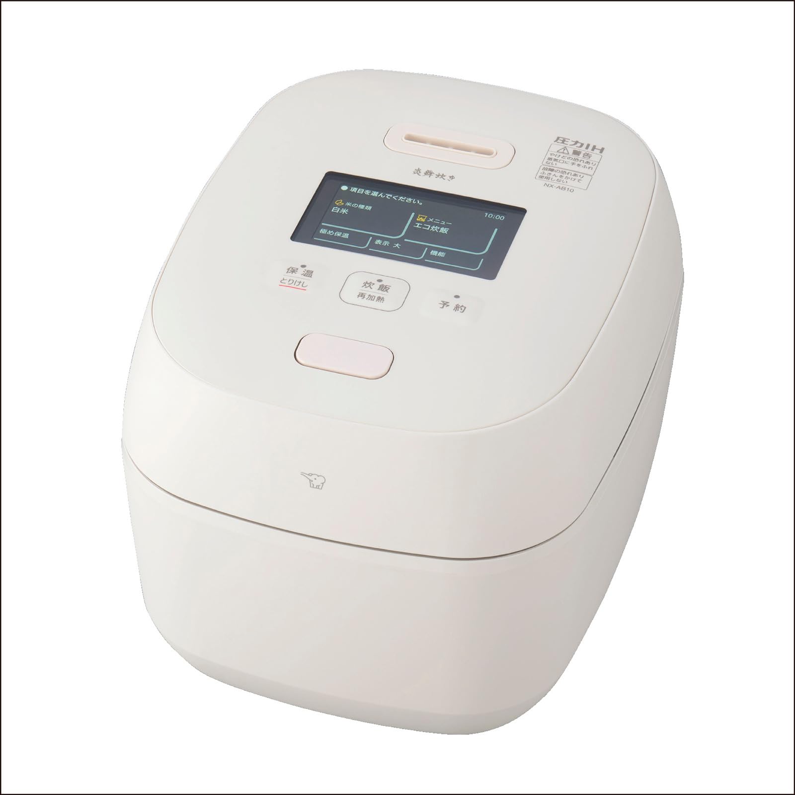 Amazon | 象印マホービン 炊飯器 5.5合 炎舞炊き フラッグシップモデル
