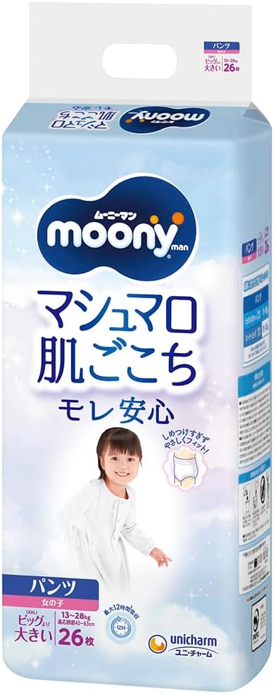 Mooney Greater than Muniman pants big (13 ~ 28kg) girl air fit 26 sheets