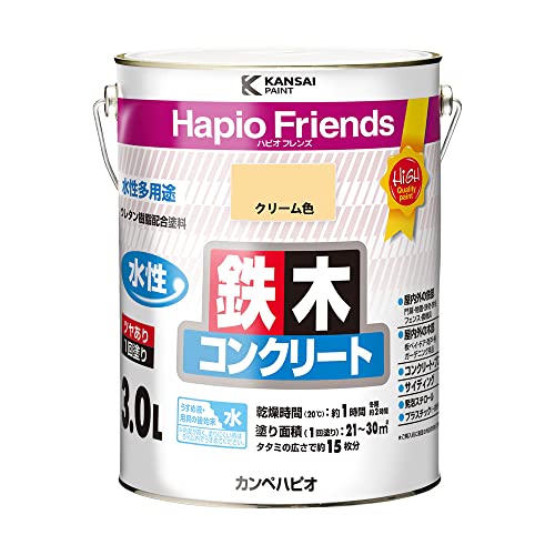 カンペハピオ ペンキ 塗料 水性 つやあり クリーム色 3L 水性塗料 日本製 ハピオフレンズ 00077650111030