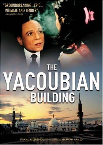 Yacoubian Building [DVD] [2006] [Region 1] [US Import] [NTSC]