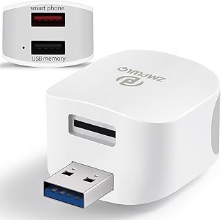 PL ZMPWLQ Auto-Backup-Adapter iPhone-Photo-Backup-Storage-Data-Cube for iPhone-Backup-Device for iPhone/iPad Photos-Download-Stick USB Backup Flash Drive for iPhone/iPad/Android (Without MicroSD)