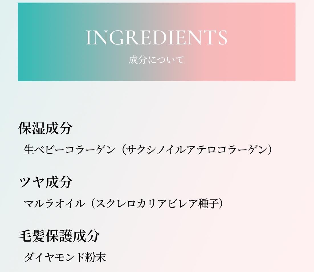 Lapis ラピス エルピーエス ヘアオイル ホワイトリリーの香り 90ml + Kunutonnオリジナルロゴ入りhおしぼり付