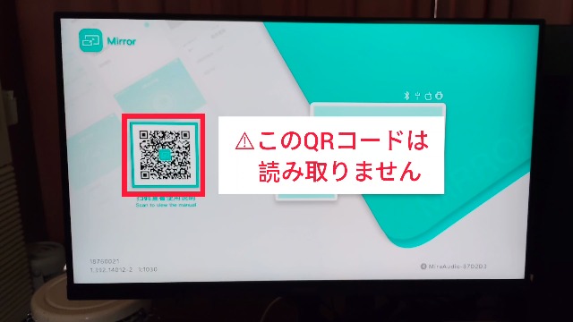 Amazon.co.jp: iPhone用の おでかけセレクト スマホ テレビ 接続