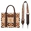 Aztec Coffee (Guitar Strap)