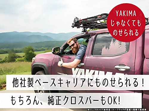 Amazon | [YAKIMA 正規品] スキニーウォーリアー ルーフラック