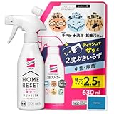 ホームリセット 泡クリーナー 香りが残らないタイプ 本体 300ml +特大サイズ 詰め替え 630ml