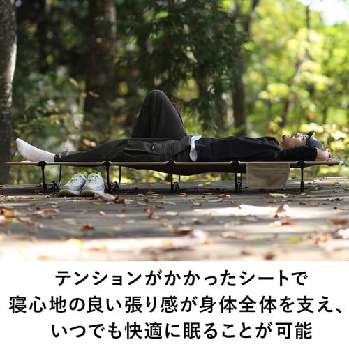 [クイックキャンプ] アウトドア ローコット QC-LC190 カーキ 5枚目