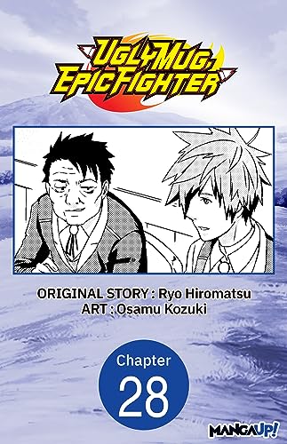 Uglymug, Epicfighter #028 (Uglymug, Epicfighter CHAPTER SERIALS Book 28) (English Edition)
