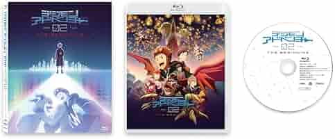 Amazon.co.jp: デジモンアドベンチャー02 THE BEGINNING 通常版