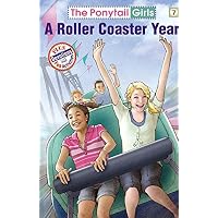 A Roller Coaster Year